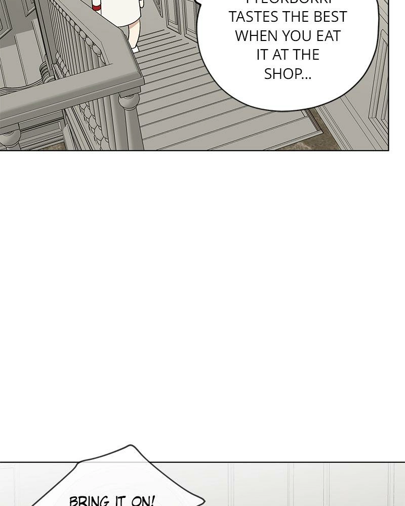 Read Insaengnaekkeo chapter 8 image 27 on Lezhin