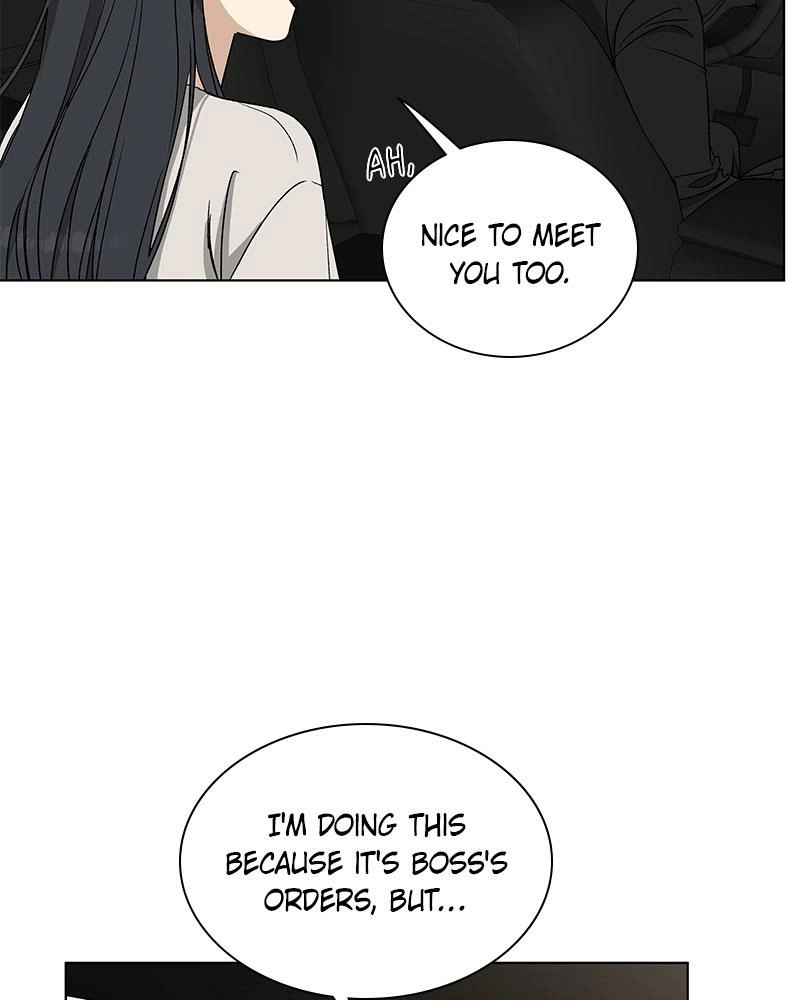 Read Insaengnaekkeo chapter 8 image 71 on Lezhin