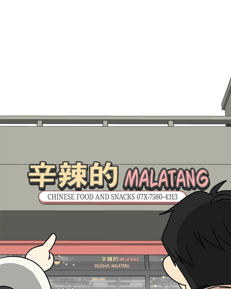Read Insaengnaekkeo chapter 8 image 87 on Lezhin