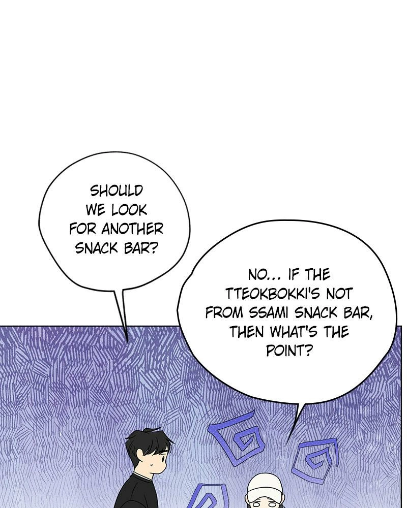 Read Insaengnaekkeo chapter 8 image 92 on Lezhin