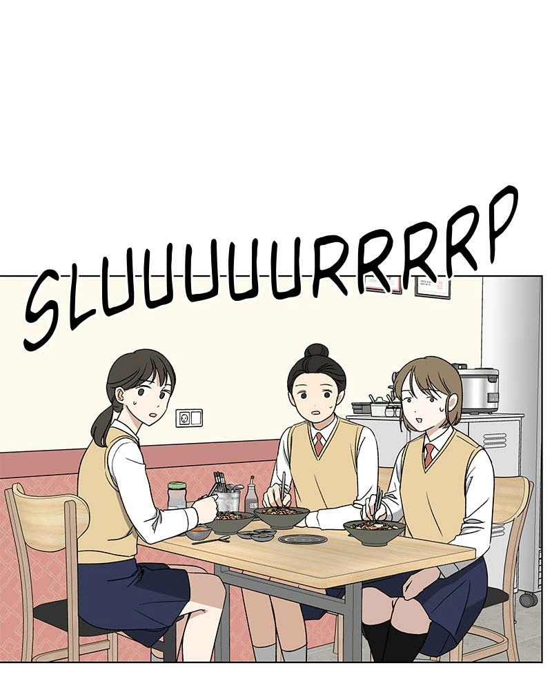Read Insaengnaekkeo chapter 8 image 97 on Lezhin