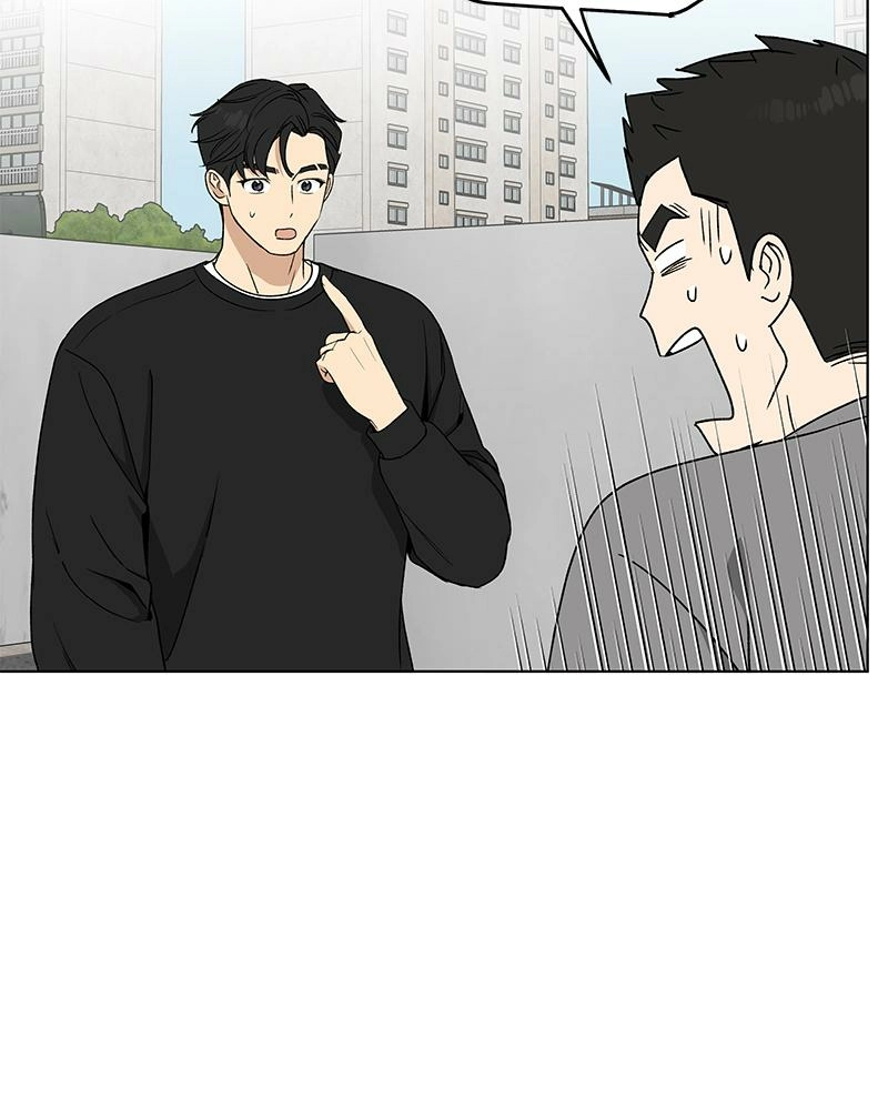 Read Insaengnaekkeo chapter 9 image 64 on Lezhin