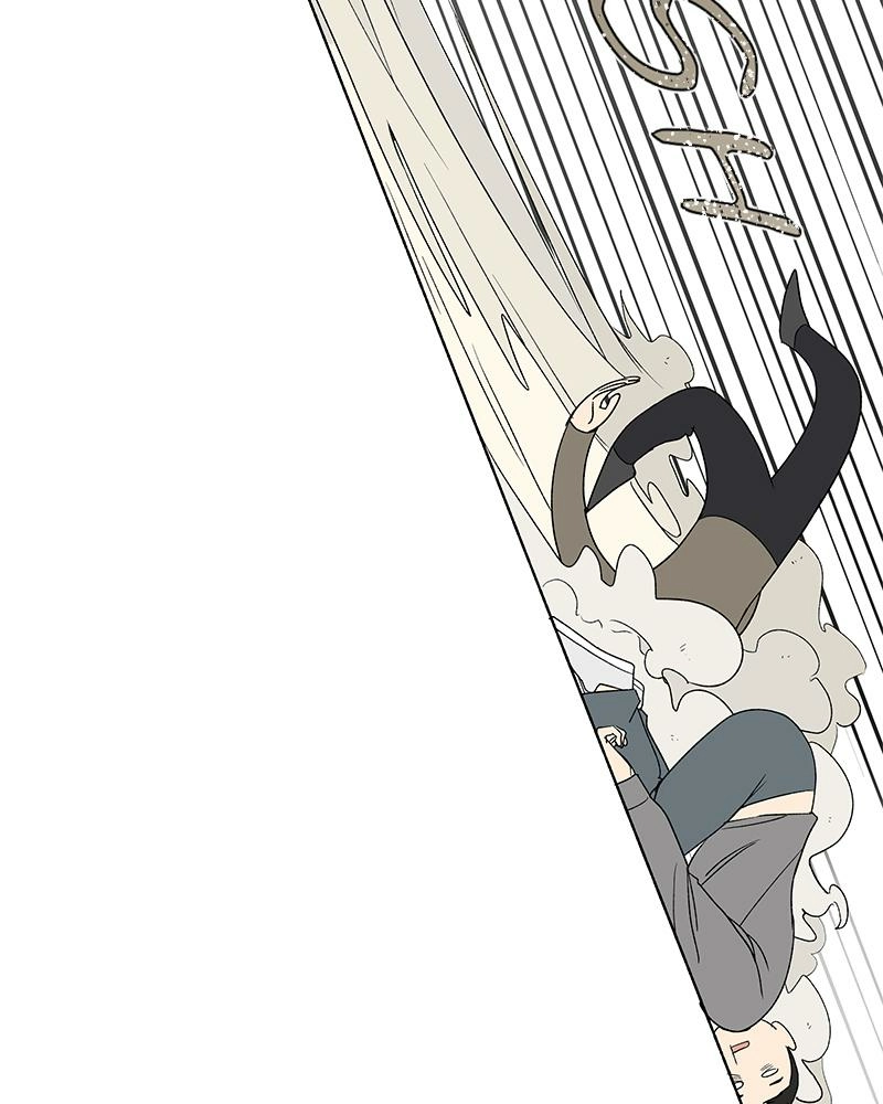 Read Insaengnaekkeo chapter 9 image 72 on Lezhin