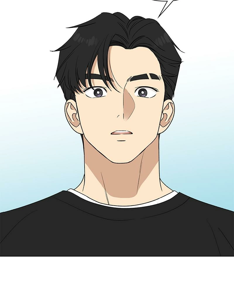 Read Insaengnaekkeo chapter 9 image 87 on Lezhin