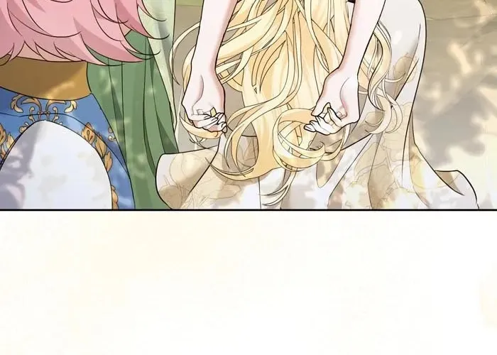 Read Insanely Radiant chapter 11 image 15 on Lezhin