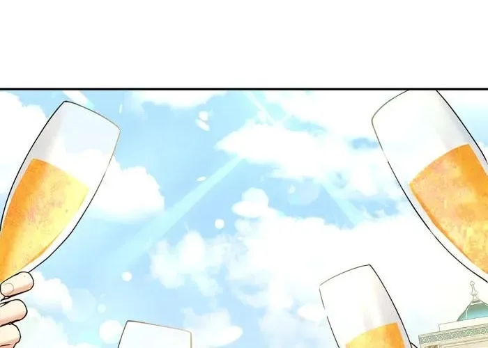 Read Insanely Radiant chapter 12 image 13 on Lezhin