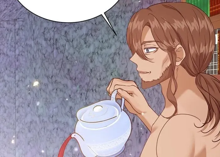 Read Insanely Radiant chapter 12 image 44 on Lezhin