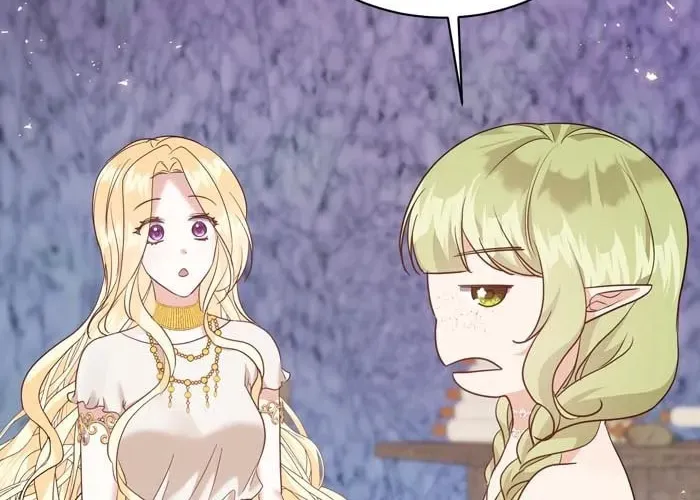 Read Insanely Radiant chapter 12 image 54 on Lezhin