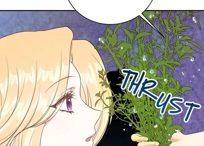 Read Insanely Radiant chapter 12 image 56 on Lezhin