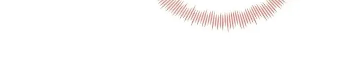 Read Insanely Radiant chapter 12 image 84 on Lezhin