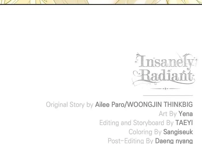 Read Insanely Radiant chapter 12 image 86 on Lezhin