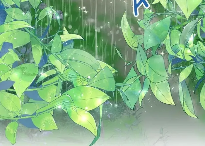 Read Insanely Radiant chapter 13 image 1 on Lezhin