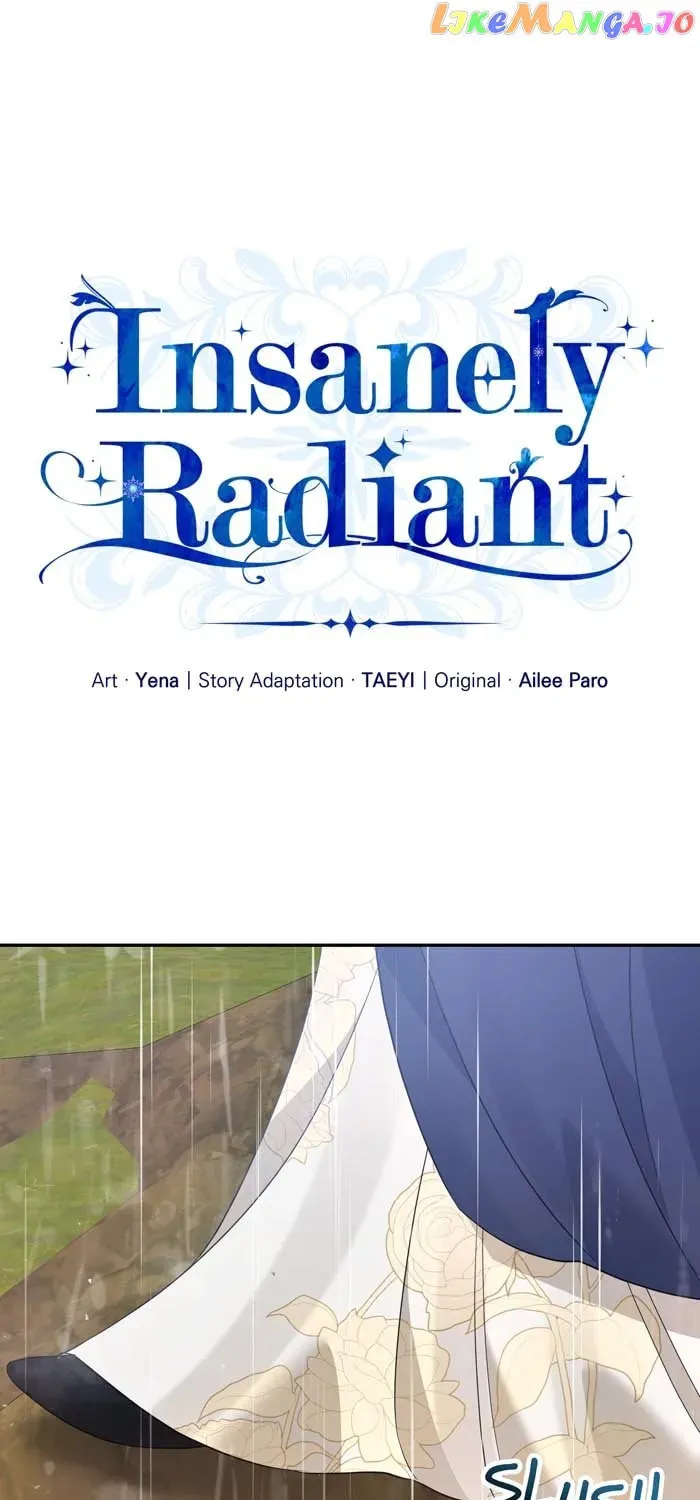 Read Insanely Radiant chapter 13 image 12 on Lezhin
