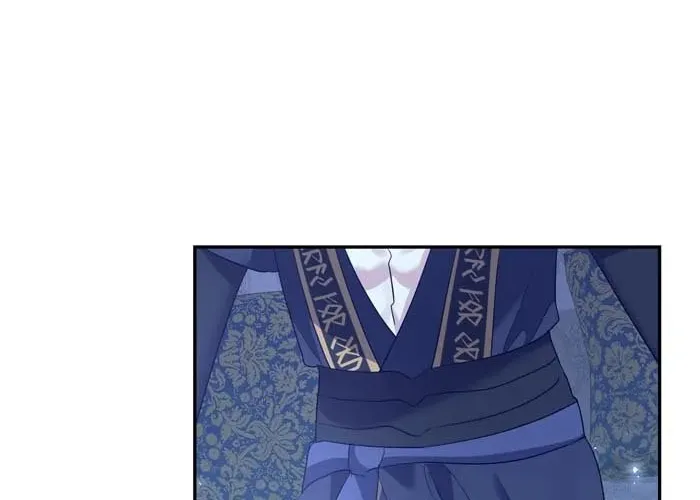 Read Insanely Radiant chapter 15 image 13 on Lezhin