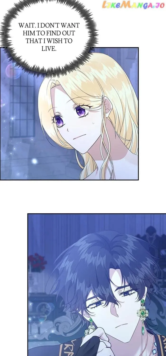 Read Insanely Radiant chapter 15 image 16 on Lezhin