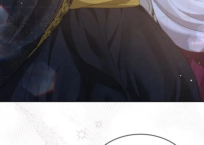 Read Insanely Radiant chapter 16 image 3 on Lezhin