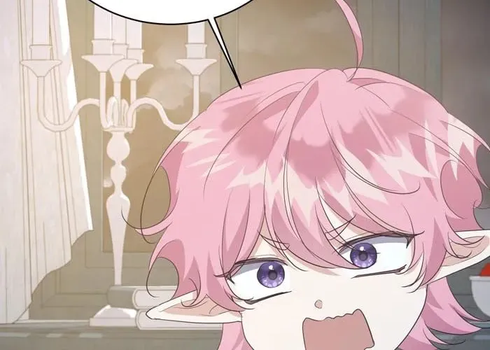 Read Insanely Radiant chapter 16 image 72 on Lezhin