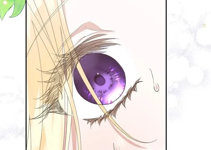 Read Insanely Radiant chapter 17 image 1 on Lezhin