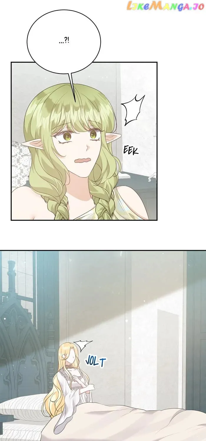 Read Insanely Radiant chapter 17 image 13 on Lezhin