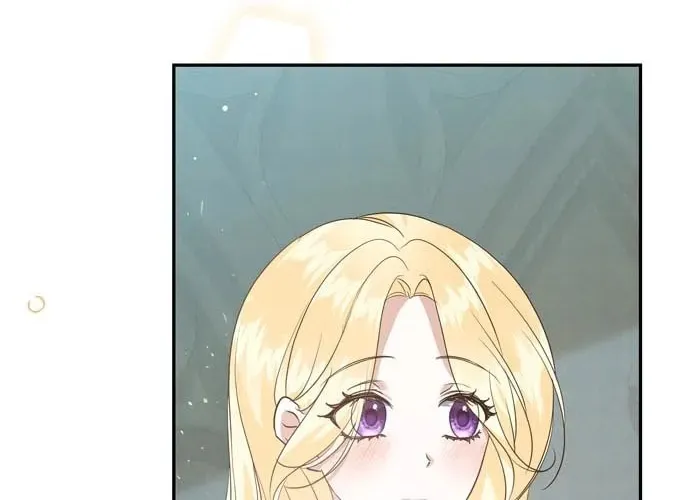 Read Insanely Radiant chapter 17 image 20 on Lezhin