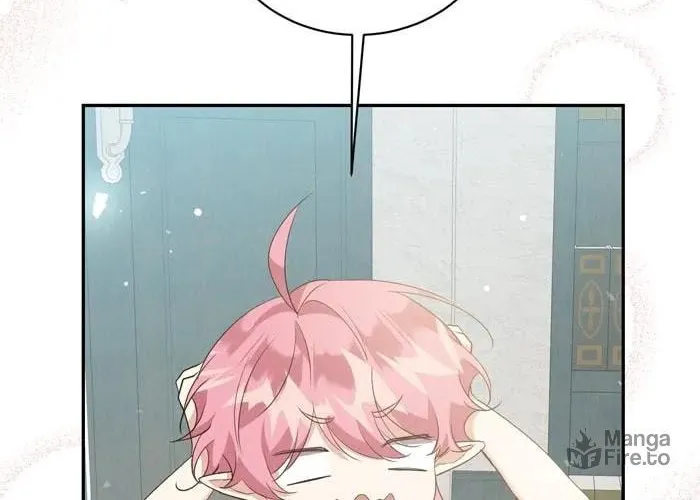 Read Insanely Radiant chapter 17 image 33 on Lezhin