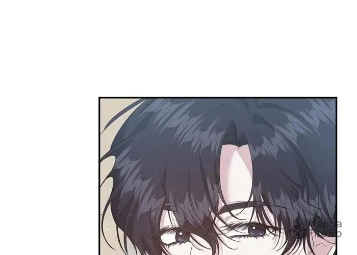 Read Insanely Radiant chapter 17 image 37 on Lezhin