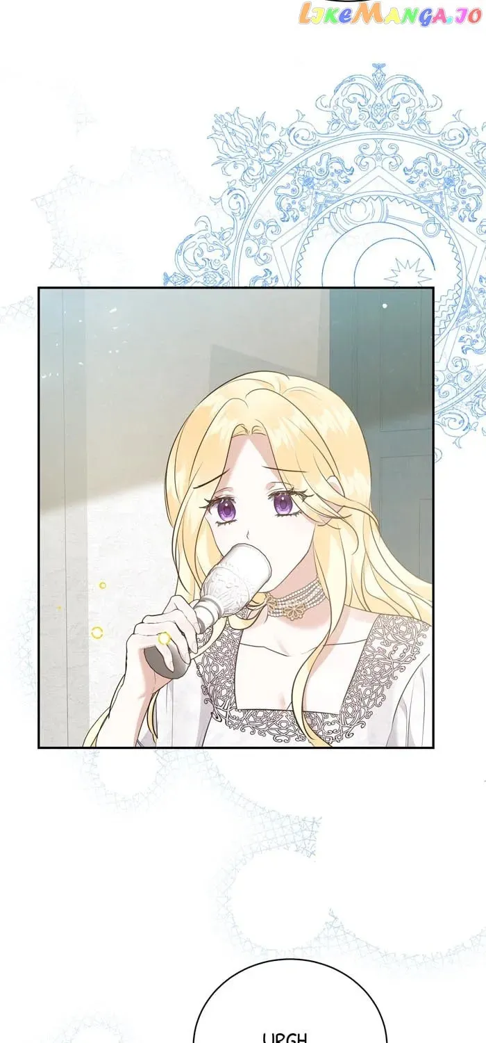 Read Insanely Radiant chapter 17 image 42 on Lezhin