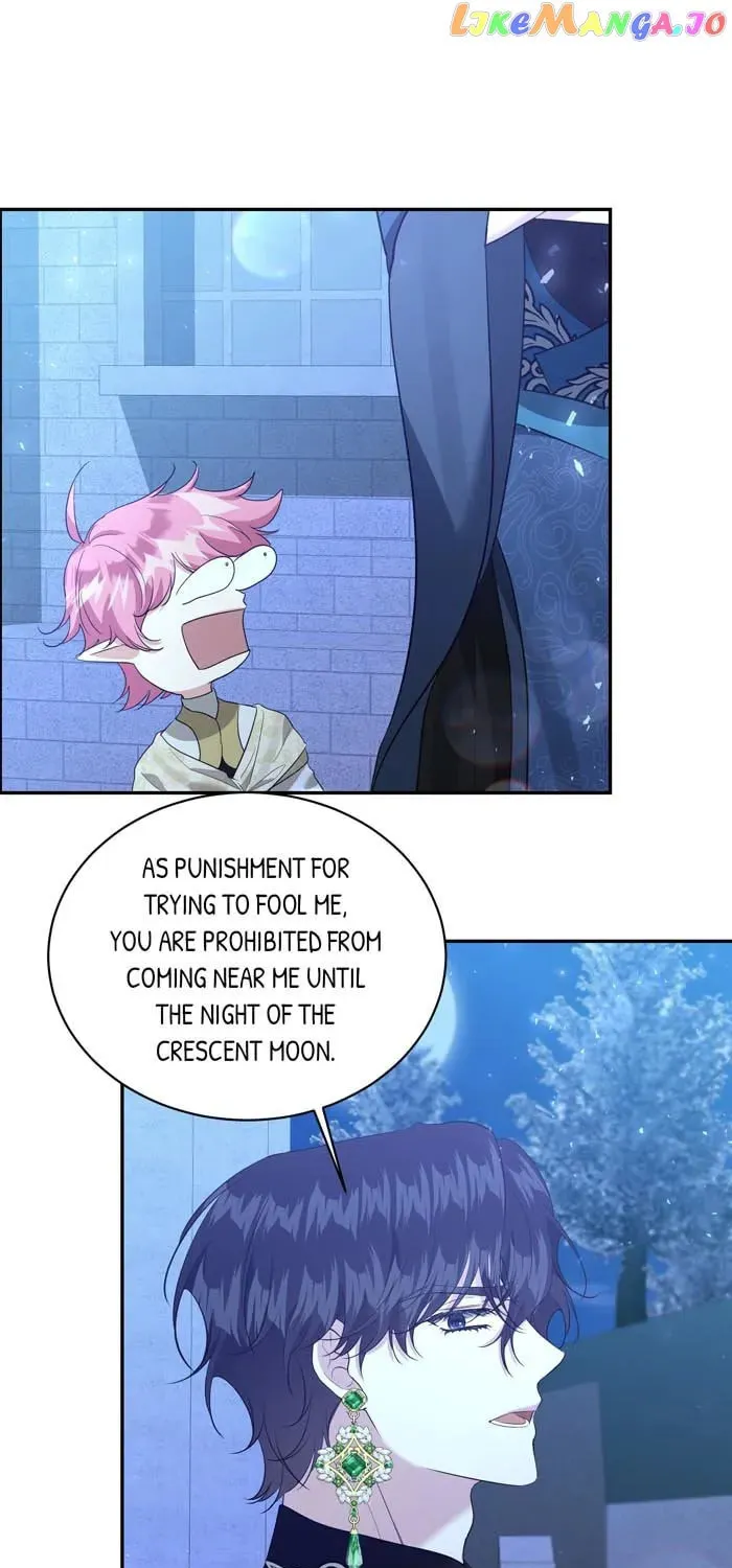 Read Insanely Radiant chapter 17 image 82 on Lezhin