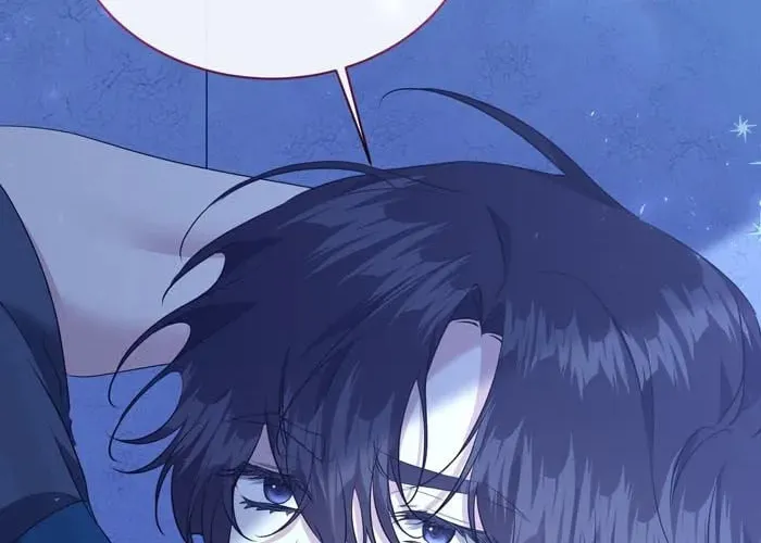 Read Insanely Radiant chapter 17 image 87 on Lezhin