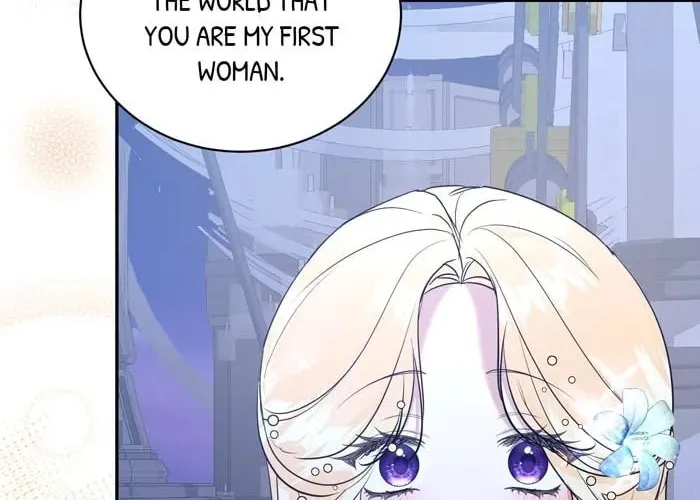 Read Insanely Radiant chapter 18 image 58 on Lezhin