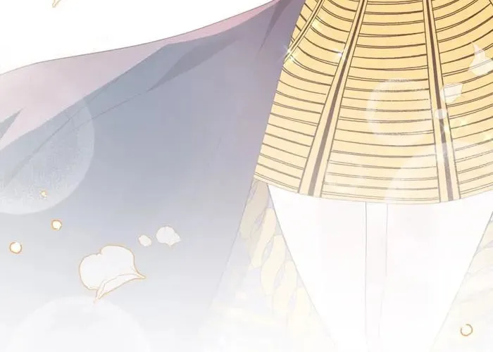 Read Insanely Radiant chapter 19 image 45 on Lezhin