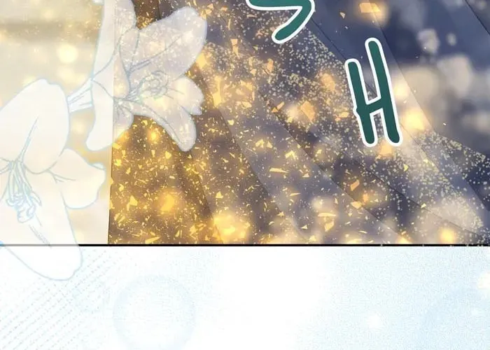 Read Insanely Radiant chapter 19 image 57 on Lezhin