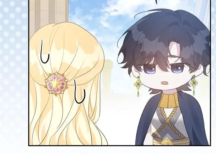 Read Insanely Radiant chapter 19 image 7 on Lezhin