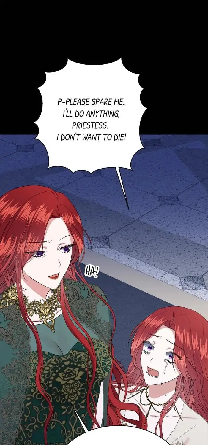 Read Insanely Radiant chapter 2 image 104 on Lezhin