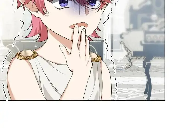 Read Insanely Radiant chapter 2 image 42 on Lezhin