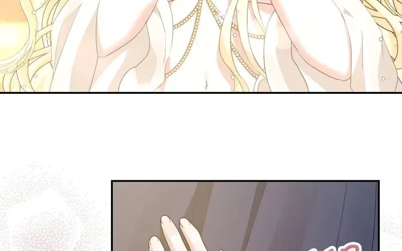 Read Insanely Radiant chapter 22 image 53 on Lezhin
