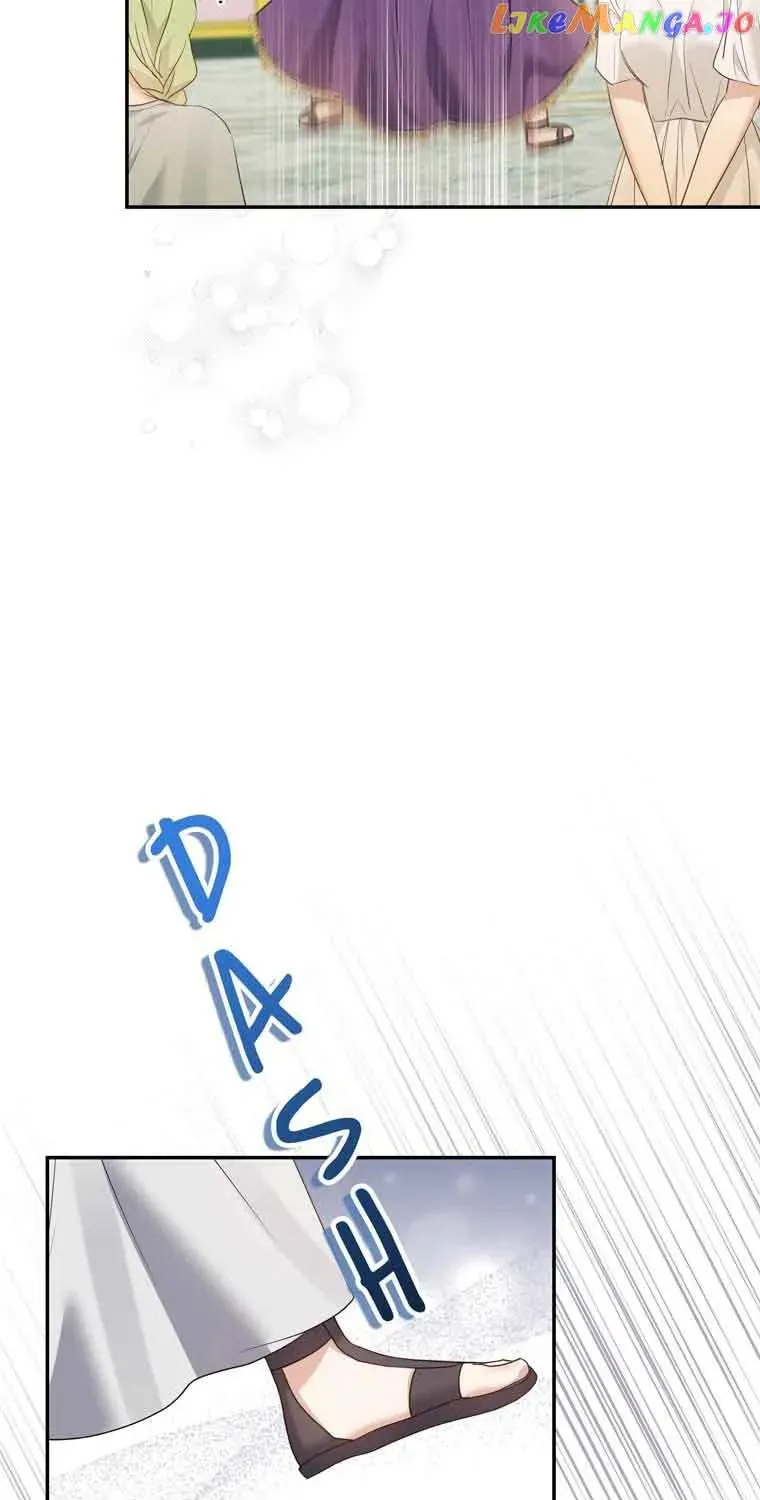 Read Insanely Radiant chapter 23 image 19 on Lezhin
