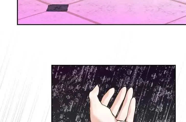 Read Insanely Radiant chapter 23 image 40 on Lezhin