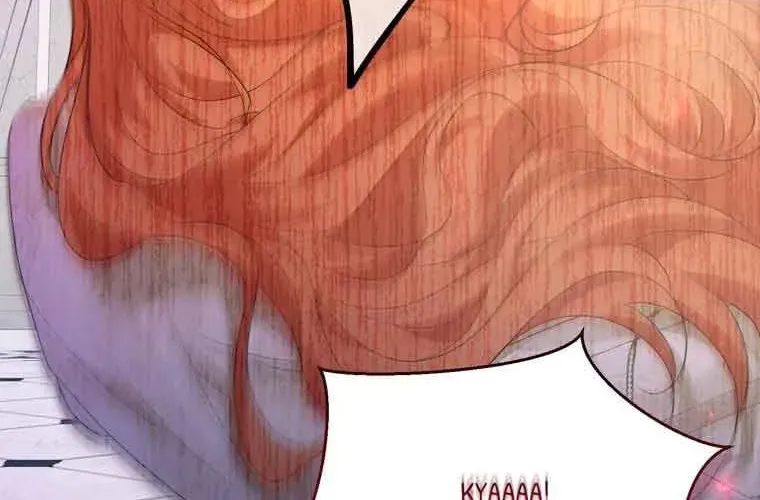 Read Insanely Radiant chapter 23 image 42 on Lezhin