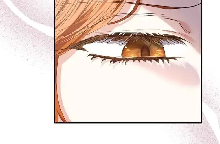 Read Insanely Radiant chapter 23 image 48 on Lezhin