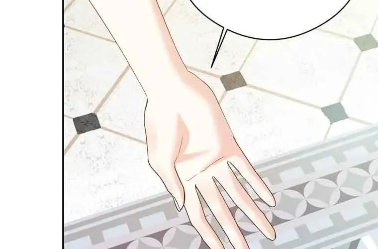 Read Insanely Radiant chapter 23 image 57 on Lezhin
