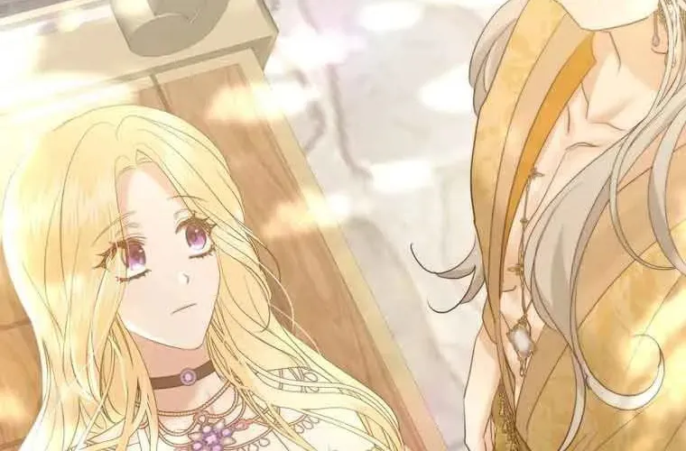 Read Insanely Radiant chapter 23 image 68 on Lezhin