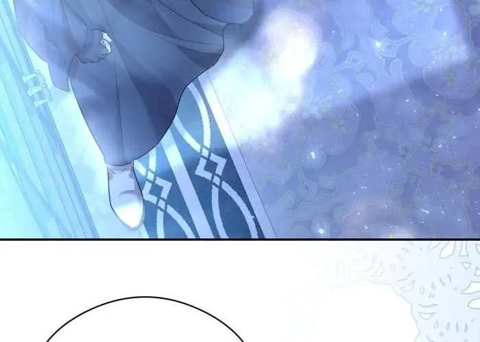 Read Insanely Radiant chapter 24 image 3 on Lezhin