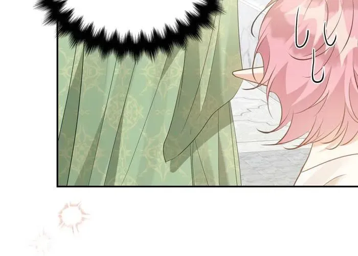 Read Insanely Radiant chapter 24 image 63 on Lezhin