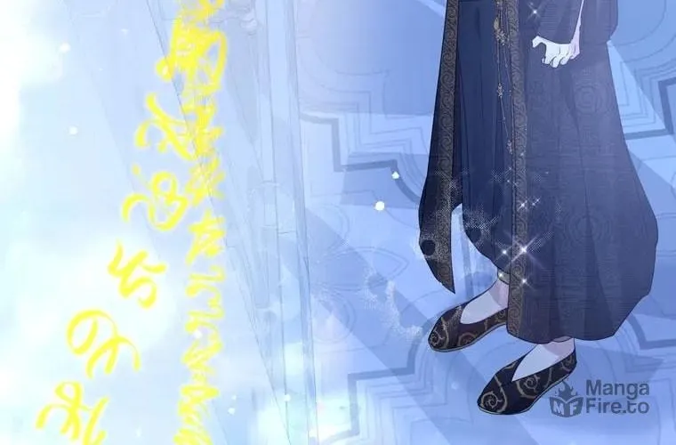 Read Insanely Radiant chapter 25 image 55 on Lezhin