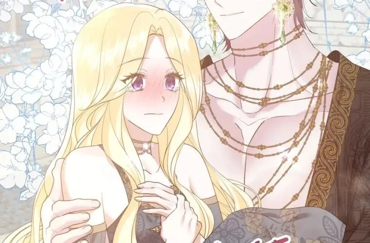 Read Insanely Radiant chapter 25 image 79 on Lezhin