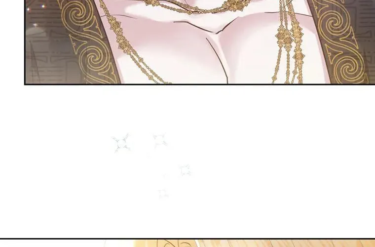 Read Insanely Radiant chapter 26 image 20 on Lezhin
