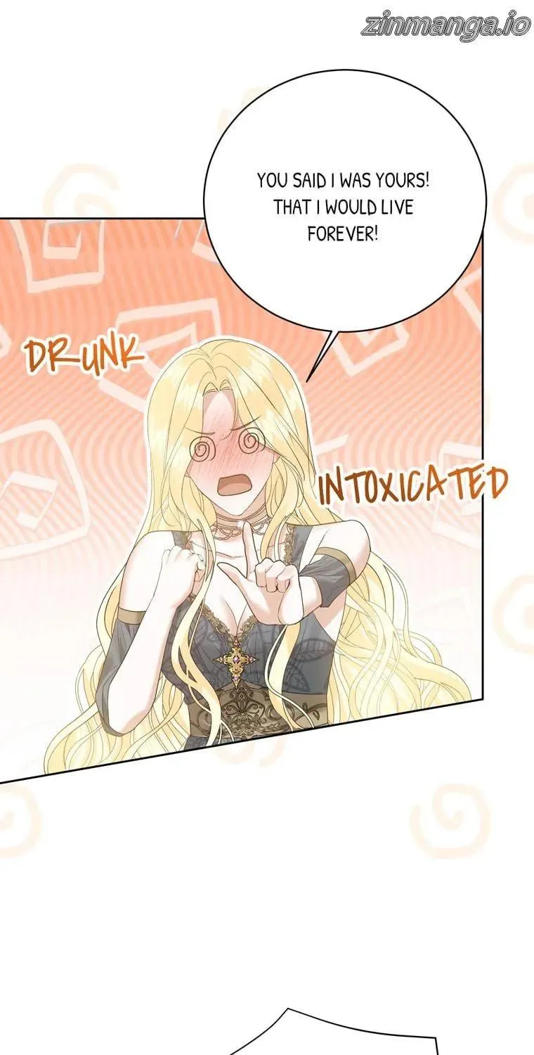 Read Insanely Radiant chapter 26 image 43 on Lezhin