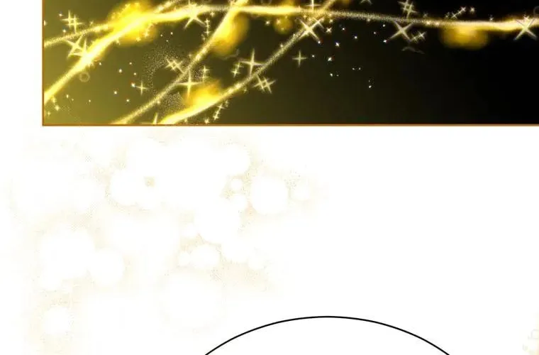 Read Insanely Radiant chapter 26 image 57 on Lezhin