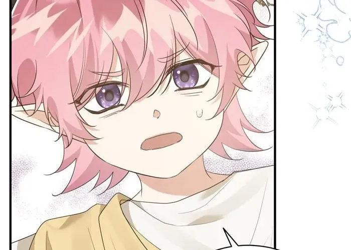 Read Insanely Radiant chapter 27 image 24 on Lezhin